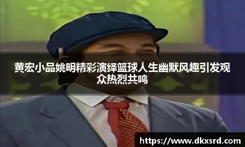 韦德bevictor