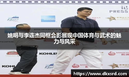 bevictor伟德官方网站