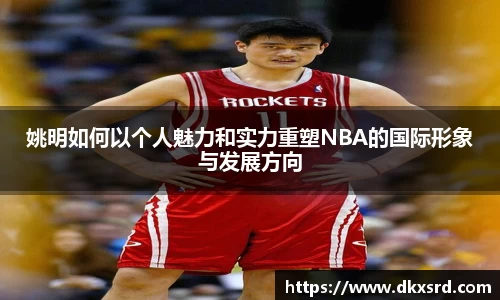 bevictor伟德官方网站