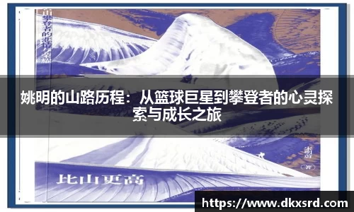 韦德bevictor
