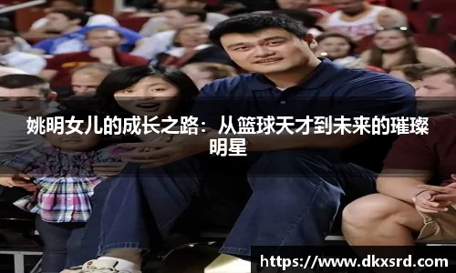bevictor伟德官方网站