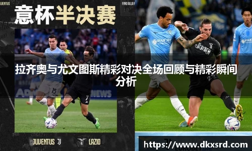 韦德bevictor
