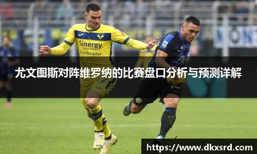 bevictor伟德官方网站