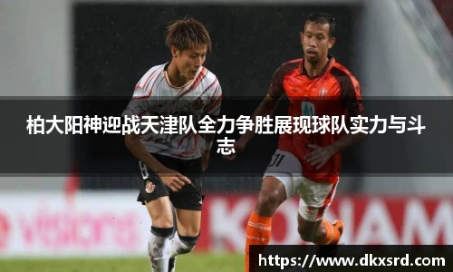 bevictor伟德官方网站