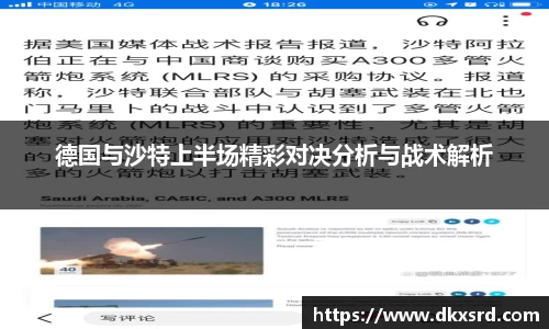 bevictor伟德官方网站